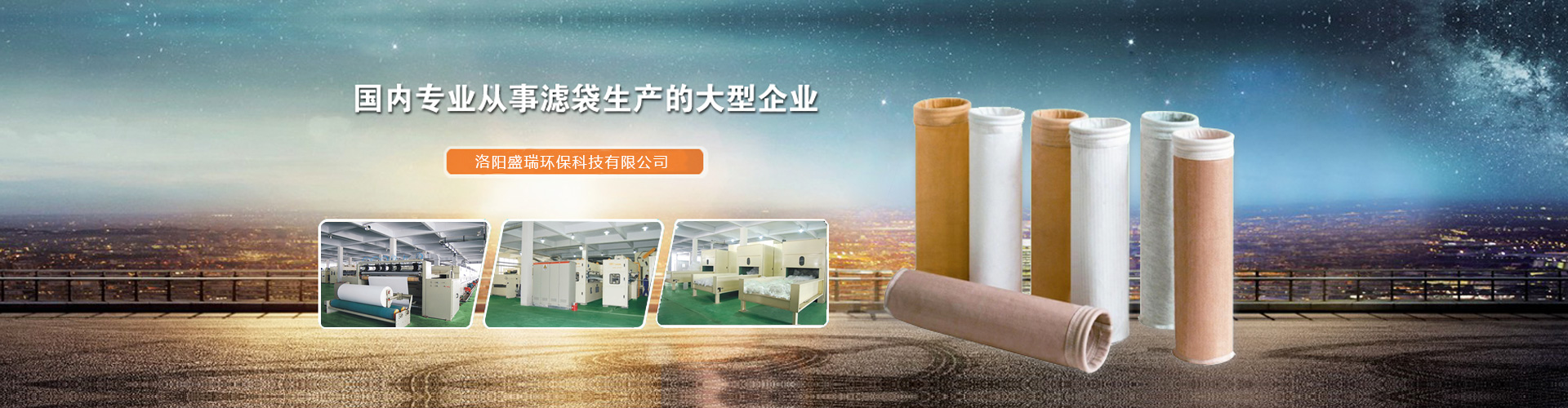 山東益凱德液壓股份有限公司 