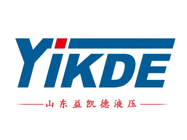 山東益凱德液壓股份有限公司社會責(zé)任報(bào)告
